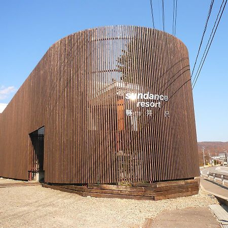 Sundance Resort Karuizawa Exterior foto